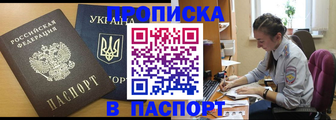 форма 3 в Нюрбе